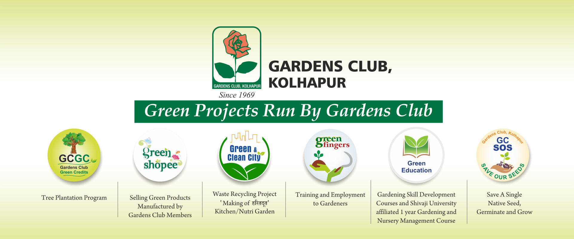 green garden new2